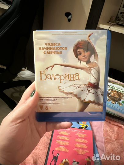 Dvd диски мультфильмы