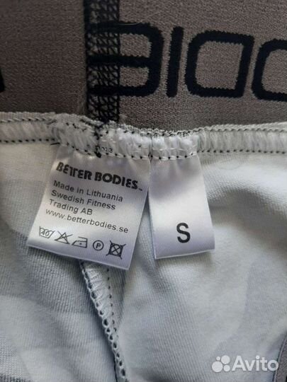 Костюм Better Bodies