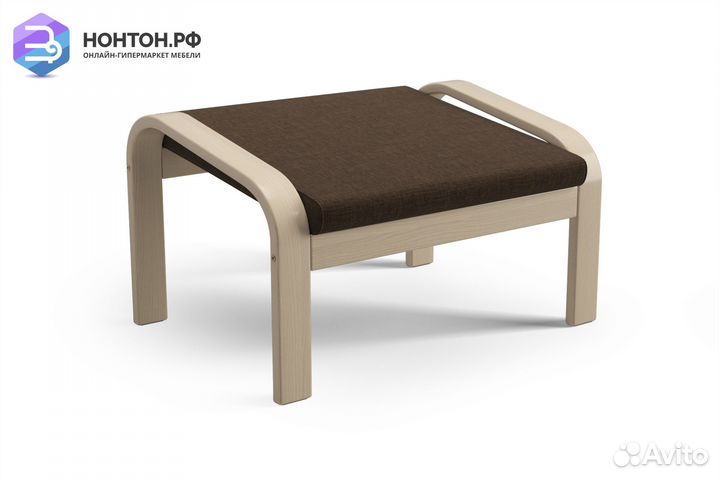 Пуф Тириль натуральный / коричневый