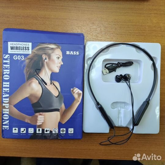 Проводные наушники