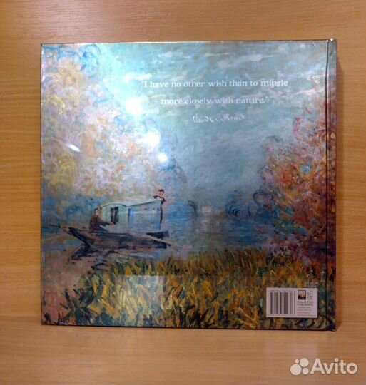 Серия Masterworks XL Claude Monet