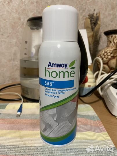 Amway пятновыводитель