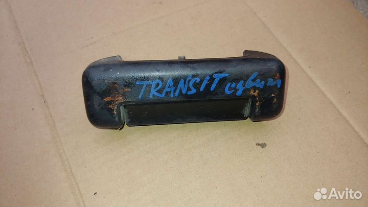 Ручка сдвижной двери Ford Transit 1986-2000 год