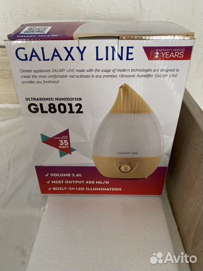 Увлажнитель galaxy line GL8012