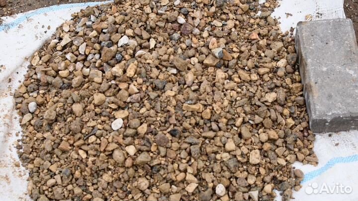 Щебень Гравийный 5 20 мытый