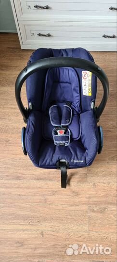 Автолюлька maxi cosi