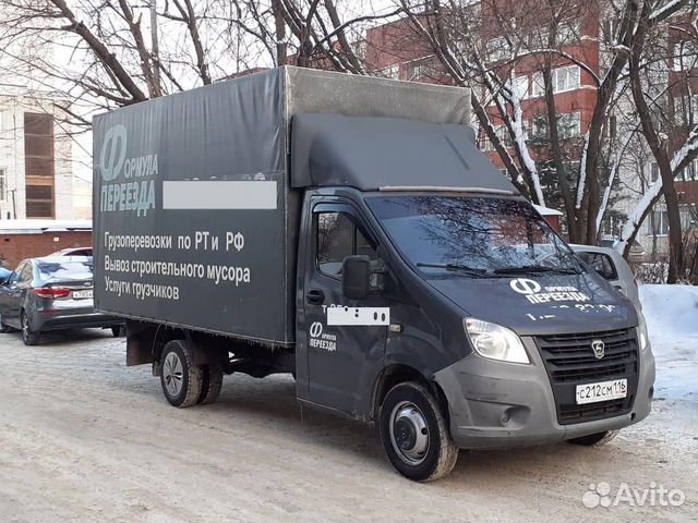 Переезд под ключ