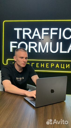 Запуск вашего бизнеса на Wildberries