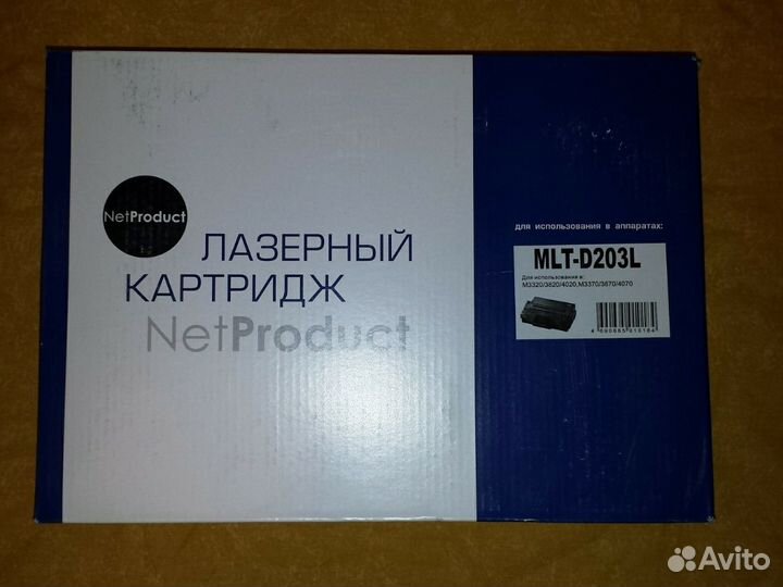Картридж NetProduct MLT-D203L
