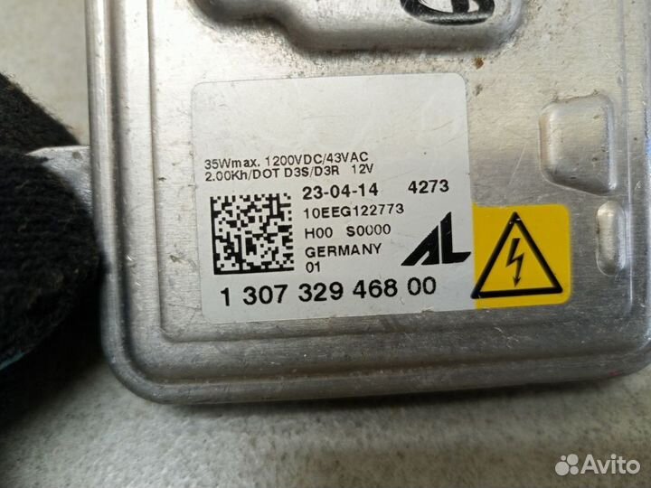 Блок розжига ксенона