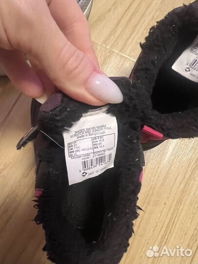 Ботиночки для девочки