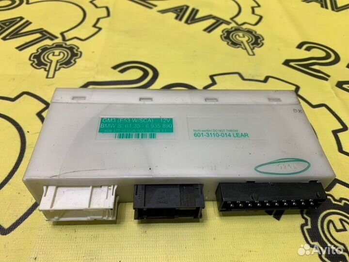 Блок комфорта Bmw X5 E53 M54B30 2003-2007