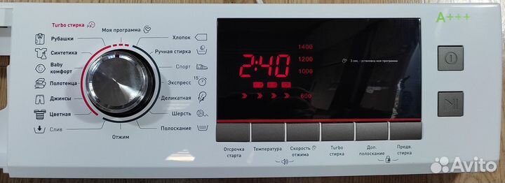 Панель с блоком Gorenje и Hansa