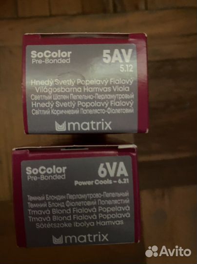 Краситель Матрих