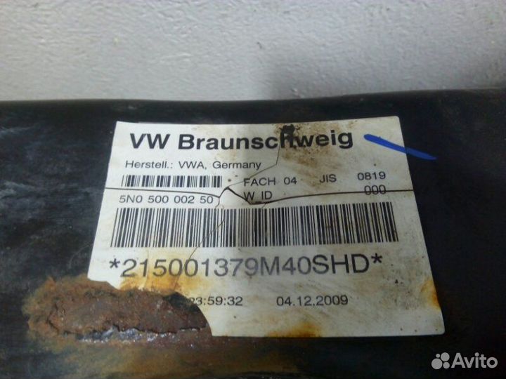 Балка задняя (подрамник) задняя Volkswagen Tiguan