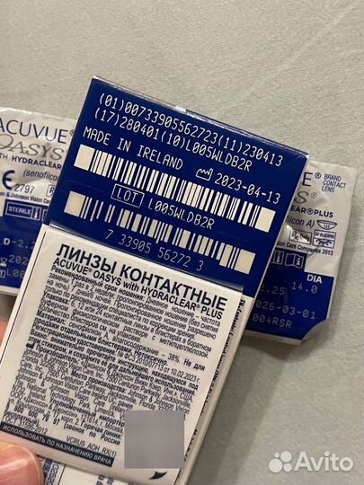 Линзы acuvue oasys -2,25 8,4 4 шт