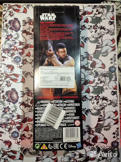 Фигурка Hasbro Star Wars Finn jakku - US