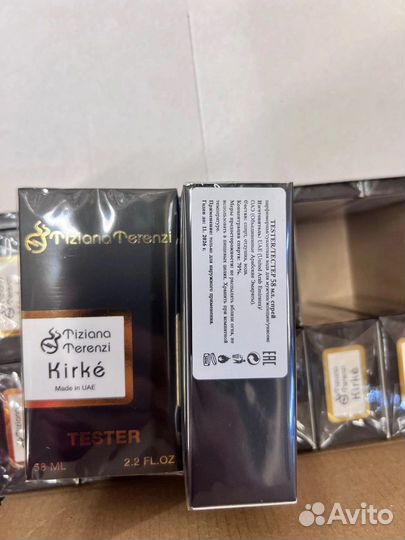 Тестеры 58мл