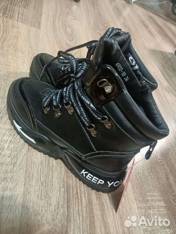 Ботинки демисезонные