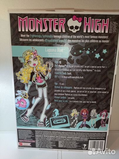 Кукла Монстер Хай laguna блю
