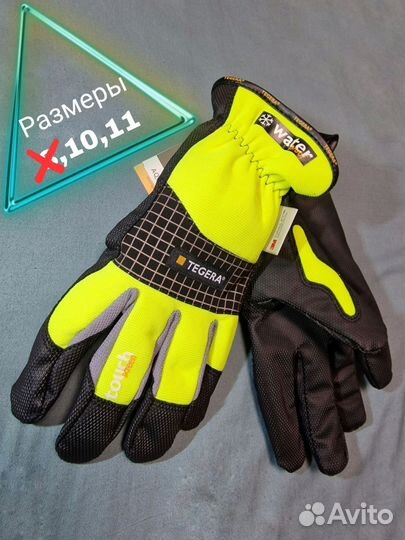 Перчатки утеплённые Tegera 9128