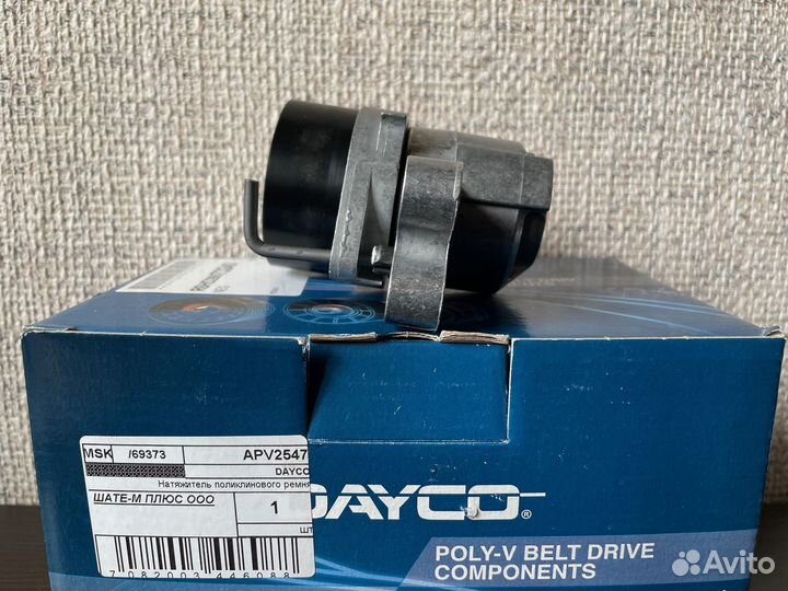 Ролик натяжной поликлинового ремня на Peugeot