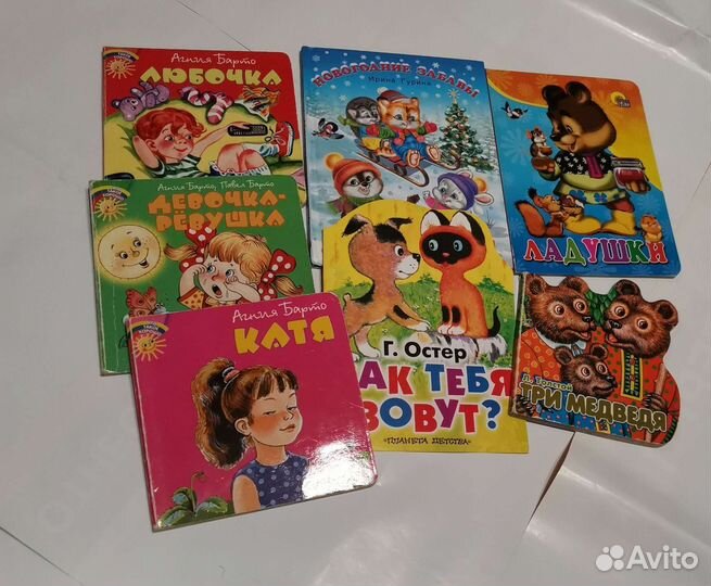 12 книжек для детей