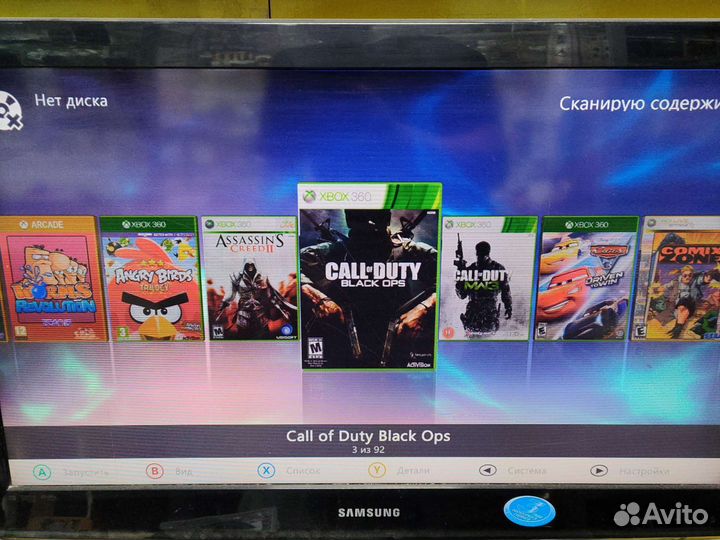 XBox 360E, 500гб, 89 игр топовых, на гарантии