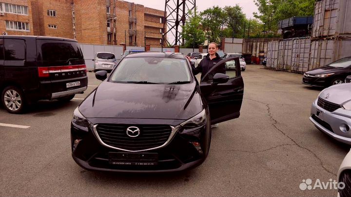 Пригоню авто безопасно с аукционов