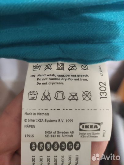 Чехол для вешалки/ манекен складной/ вешалка