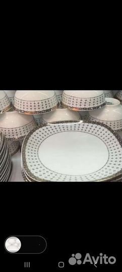 Чайный сервиз