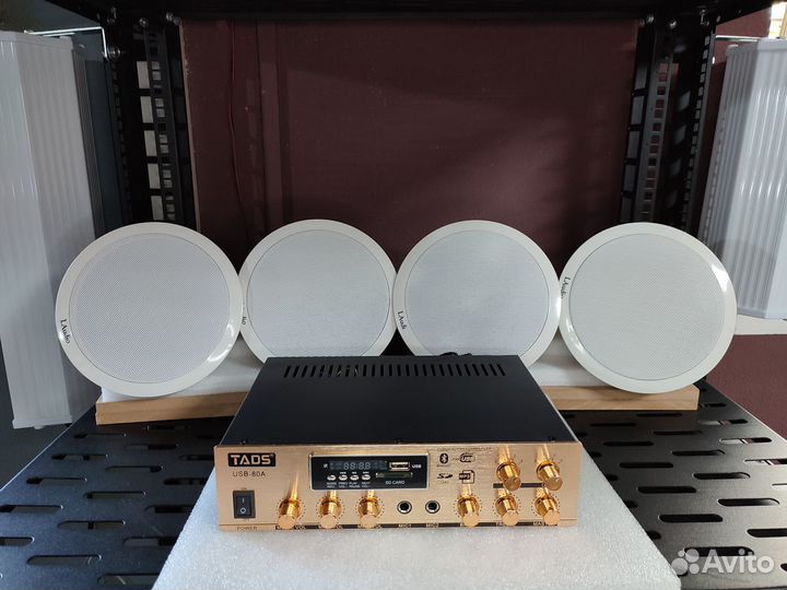 Потолочная акустика