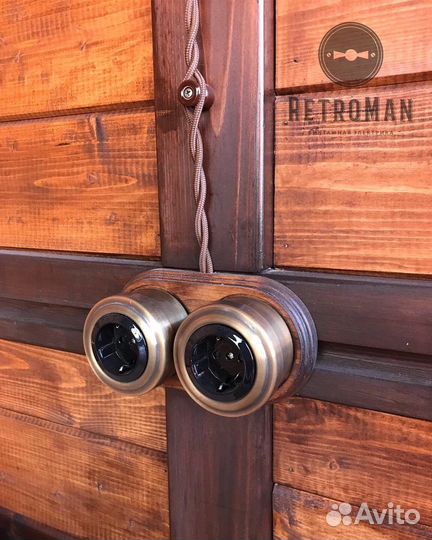 Ретро проводка