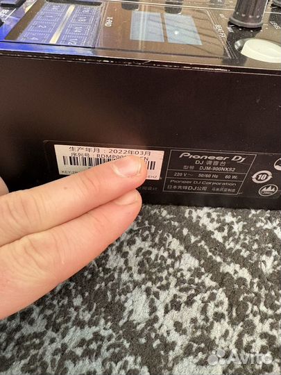 Пульт Pioneer djm900nxs2