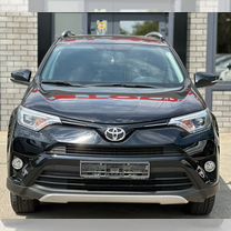 Toyota RAV4 2.0 CVT, 2018, 88 842 км, с пробегом, цена 2 730 000 руб.