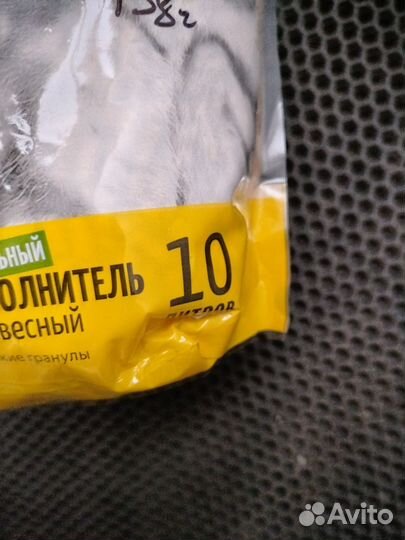 Наполнитель для кошек