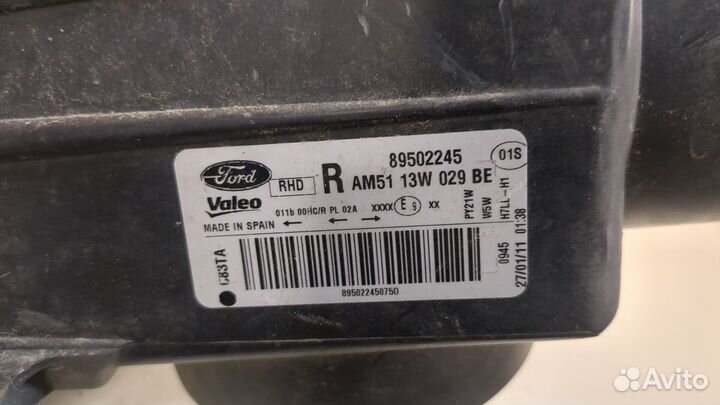 Фара (передняя) правая Ford C-Max