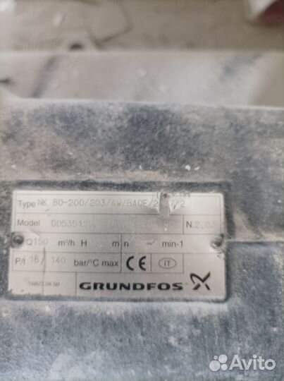 Циркуляционный насос grundfos NK 80-200/203/AW/baq
