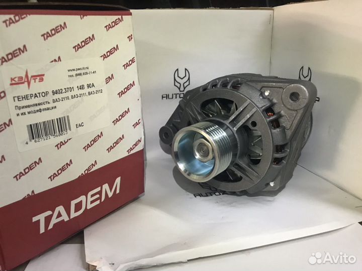 Генератор 90А-140А на ваз 2110,2112,2114