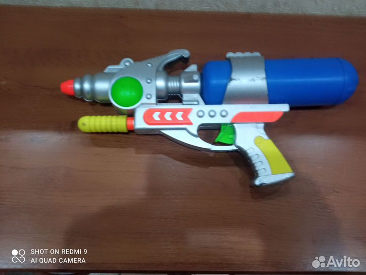 Водяной пистолет