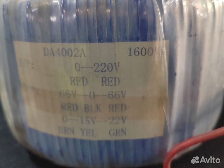 Трансформатор тороидальный