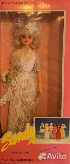 Винтаж невеста Санди, Sandy 90х годов