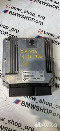 Блок управления двигателем BMW X4 F26 2017 8586540