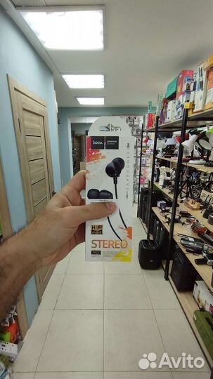 Наушники Hoco M60 stereo
