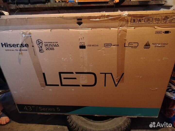 Телевизор бу