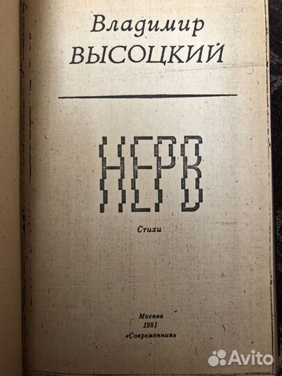 Книги