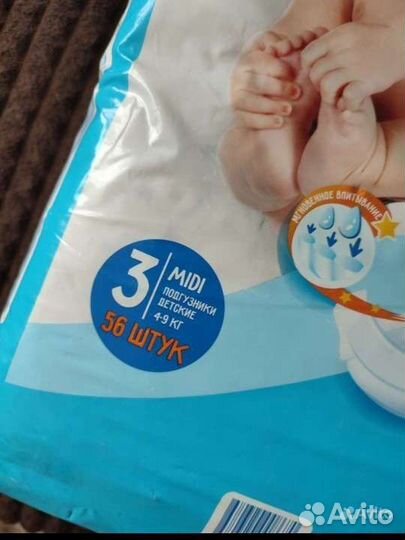 Подгузники, Подгузники трусики 3.4.5