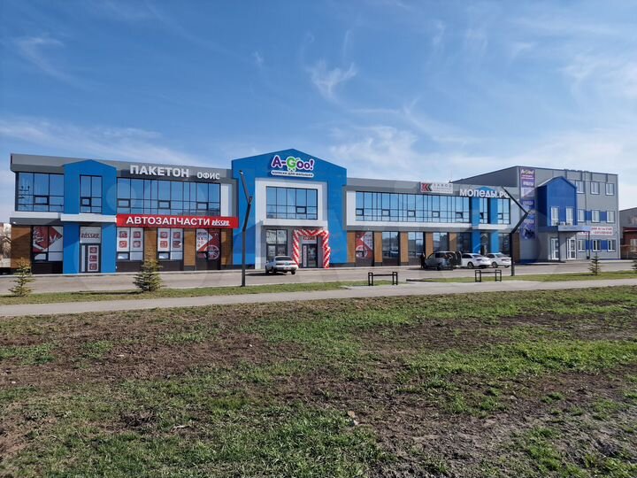 Свободного назначения, 510 м²