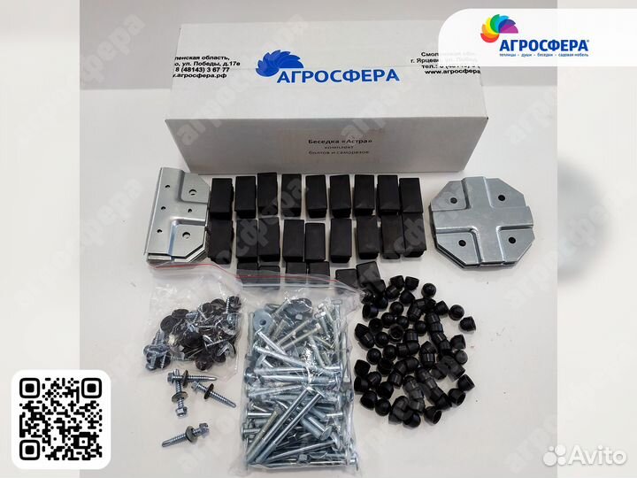 Беседка с поликарбонатом