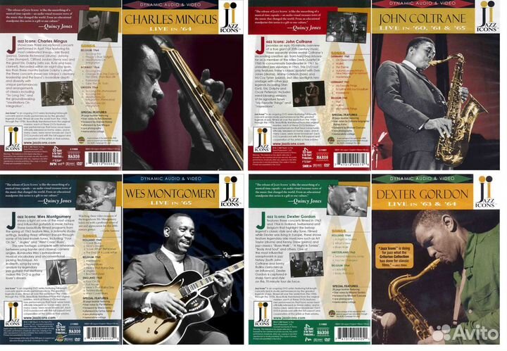 CD DVD Jazz / Rock / Pop / Made in Europe 2 ч